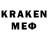 ЛСД экстази кислота iorauiw