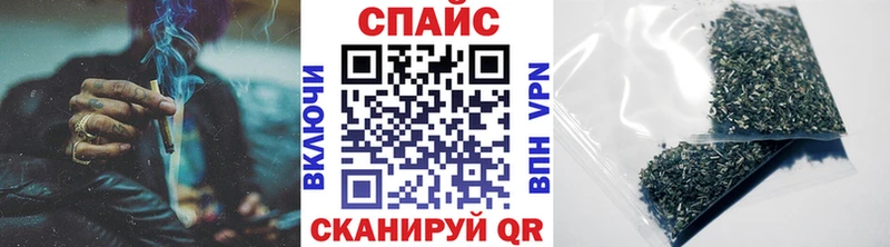 Бутират BDO 33% где продают наркотики Комсомольск
