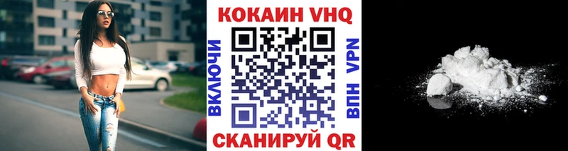 сайты даркнета телеграм  MEGA ССЫЛКА  Комсомольск  Кокаин Боливия 
