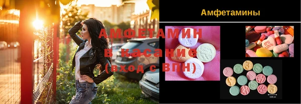 марки nbome Алзамай