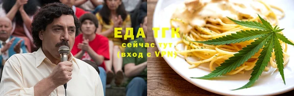 эйфоретик Алексеевка