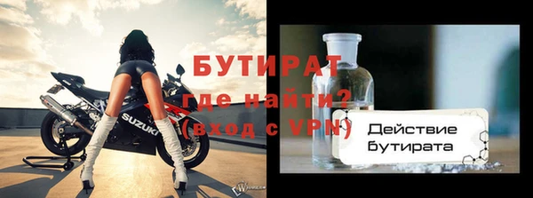 кокс Алексин