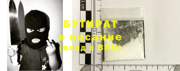 кокс Алексин
