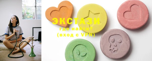 MDMA Premium VHQ Покров