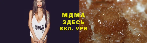 кокс Алексин