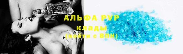 эйфоретик Алексеевка