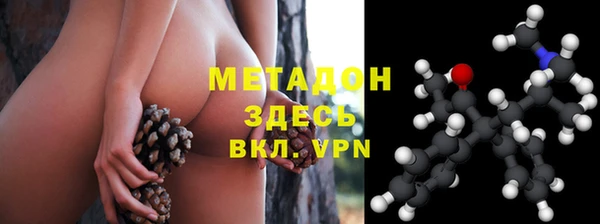 кокс Алексин