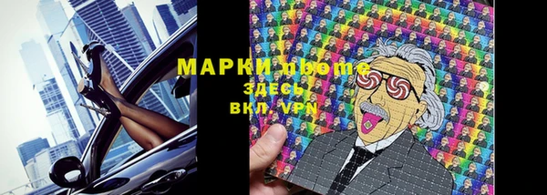 марки nbome Алзамай