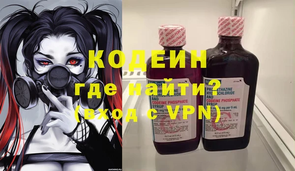 марки nbome Алзамай