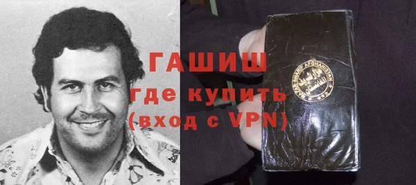 марки nbome Алзамай