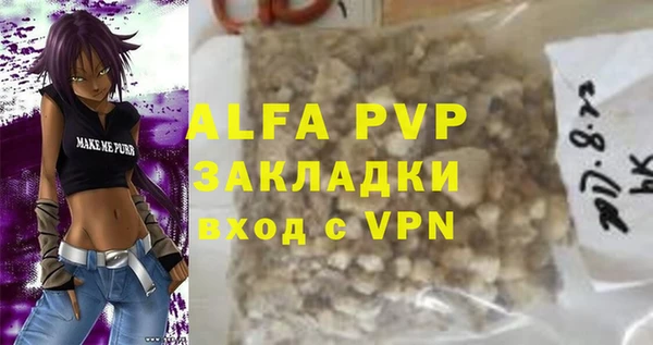 марки nbome Алзамай