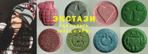 кокс Алексин